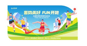 每体：巴萨有罗克20%转会分成，若5000万欧转会可获1000万欧