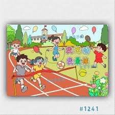 棒球内容的慢变量优势