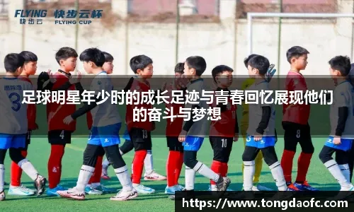 半场战报：恩波利0-3亚特兰大，卢克曼破门，雷特吉建功，焦希乌龙